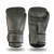 Rękawice bokserskie szare - Force