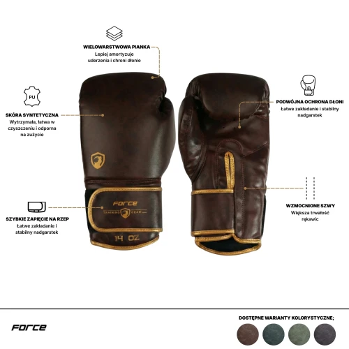 Rękawice bokserskie bordowe - force